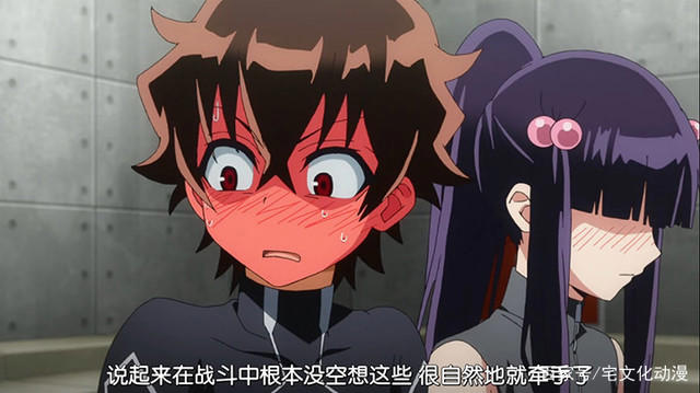 吐槽：《双星之阴阳师》究竟有多神奇，为什么不火？看完你就懂了