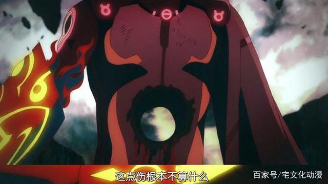 吐槽：《双星之阴阳师》究竟有多神奇，为什么不火？看完你就懂了