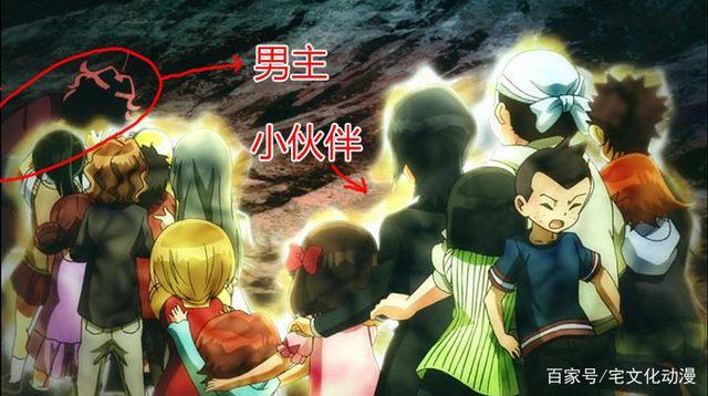 吐槽：《双星之阴阳师》究竟有多神奇，为什么不火？看完你就懂了