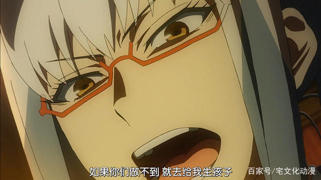 吐槽：《双星之阴阳师》究竟有多神奇，为什么不火？看完你就懂了