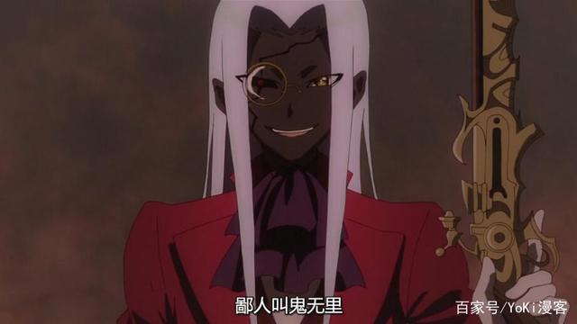 双星之阴阳师：鸬宫天马秒杀婆娑罗，主角连“拖后腿”都算不上