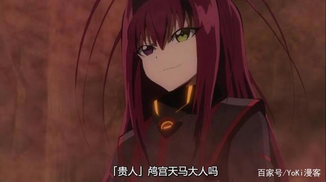 双星之阴阳师：鸬宫天马秒杀婆娑罗，主角连“拖后腿”都算不上