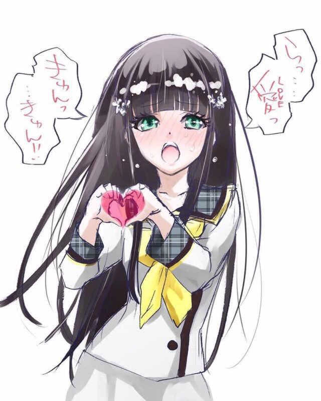 动漫《双星之阴阳师》电脑版与手机版壁纸