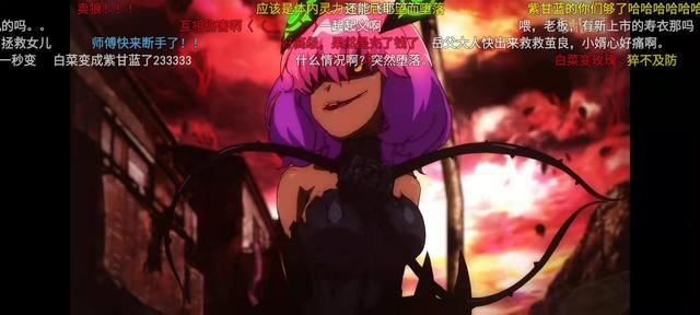 今日动漫推荐解析：非常独特的画风《双星之阴阳师》