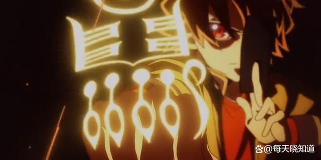 动漫推荐：双星之阴阳师