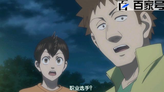 网球优等生：精美动漫壁纸分享