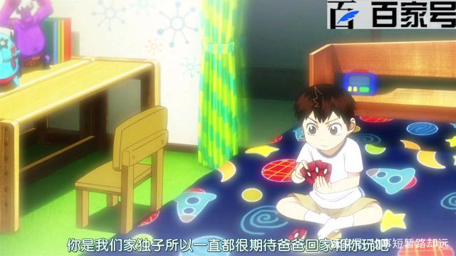 网球优等生：竞技动漫美图，快来截图做头像吧