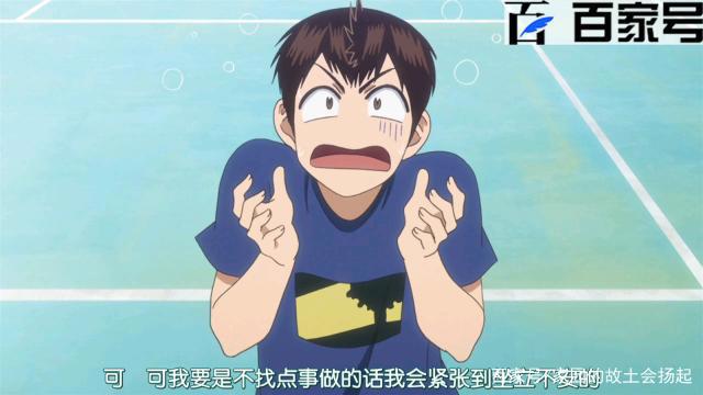 网球优等生：高清日本动漫壁纸，喜欢就拿去