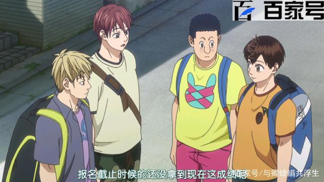 网球优等生：分享一波经典网球动漫美图