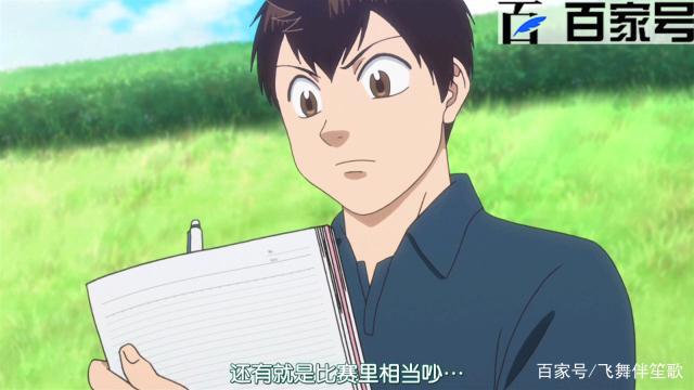 网球优等生：分享一波经典的网球动漫截图