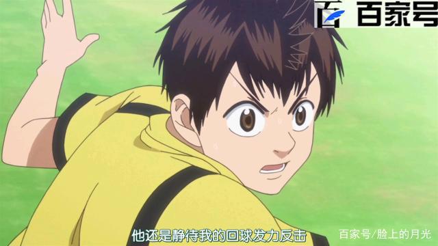 网球优等生：剧场版网球动漫截图赏析