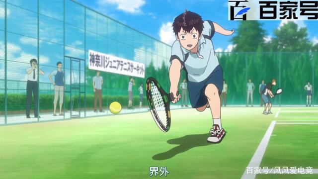 网球优等生：每日精选动漫图片赏析