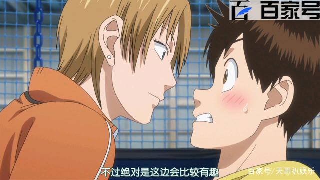 网球优等生：分享一波经典的励志动漫截图