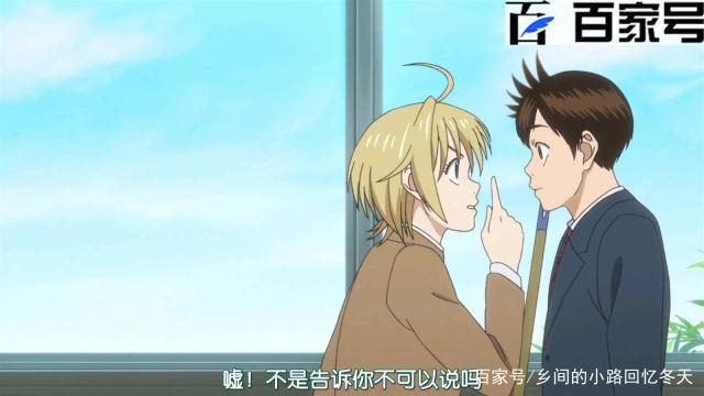 网球优等生：精美动漫图大放送