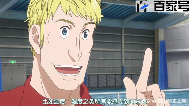 网球优等生：拿走不谢，经典动漫图片赏析