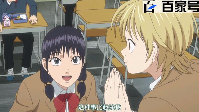 网球优等生：超棒的一组动漫图分享