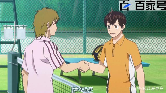 网球优等生：剧场版竞技动漫截图赏析