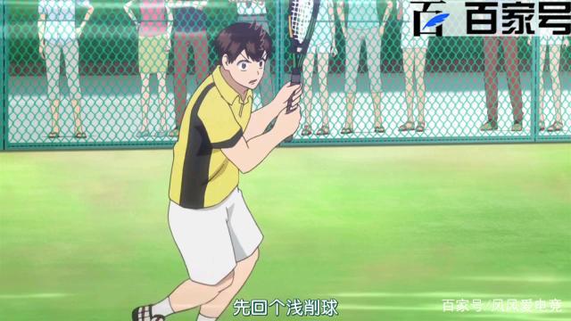 网球优等生：剧场版竞技动漫截图赏析