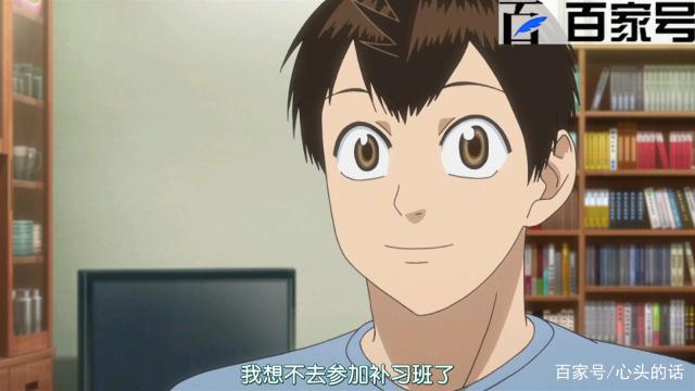 网球优等生：看完这组图片，你会记住这部网球动漫的