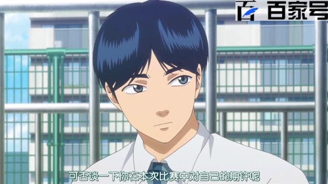 网球优等生：福利来了，励志动漫剧情图分享