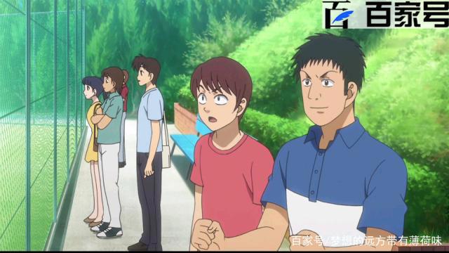 网球优等生：高清励志动漫图分享，每日更新