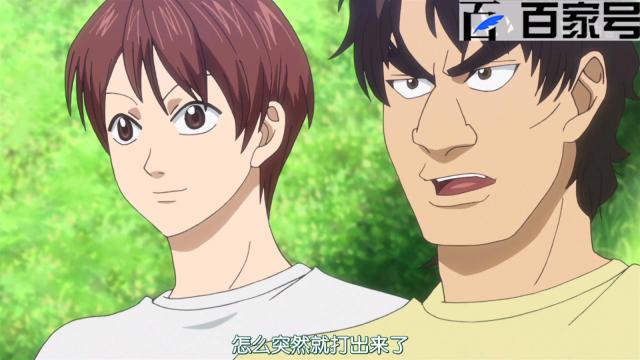 网球优等生：每日更新经典动漫美图分享