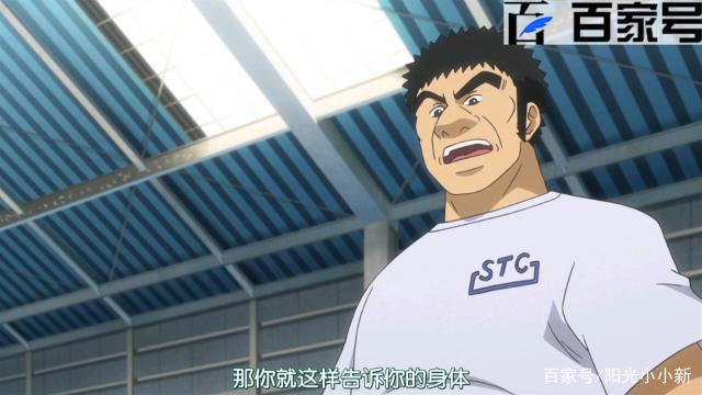 网球优等生：福利来了，动漫剧情图分享