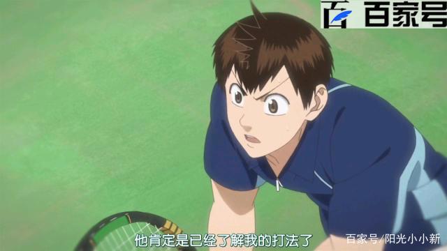 网球优等生：福利来了，动漫剧情图分享