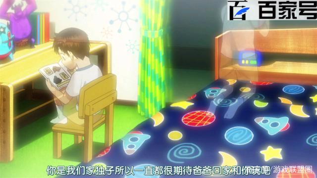 网球优等生：竞技动漫剧情大图赏析