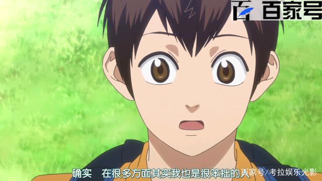 网球优等生：动漫高清大图赏析，手快拿走