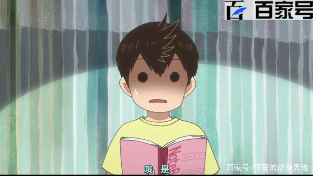 网球优等生：6张竞技动漫截图分享给大家