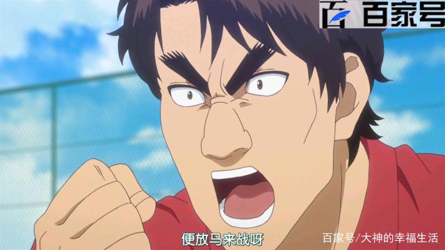 网球优等生：高清动漫图分享，每日更新