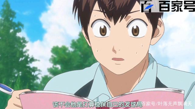 网球优等生：高清日本动漫图分享，每日更新