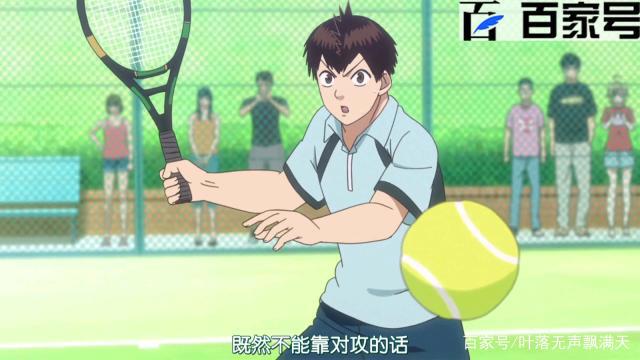 网球优等生：高清日本动漫图分享，每日更新