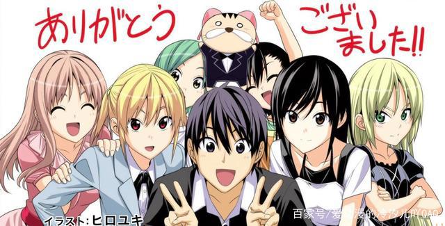 推荐2014年好看动漫之八