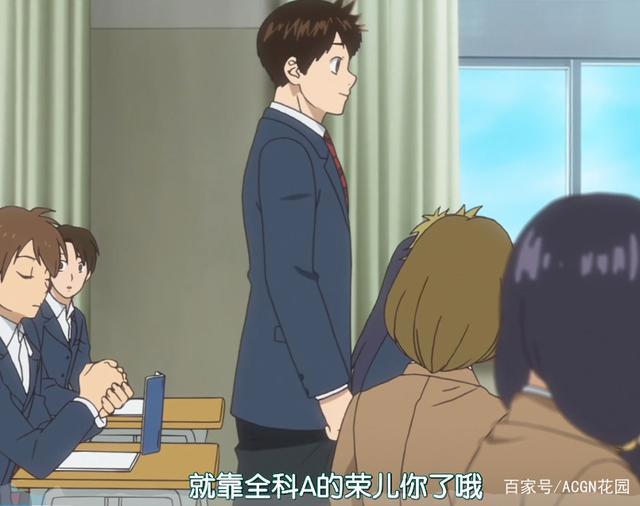 好番不火！《网球优等生》评分9.7，学霸转行职业选手！