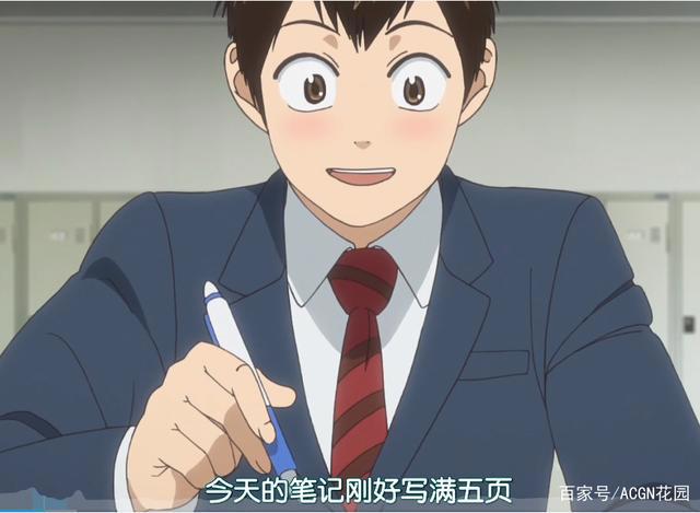 好番不火！《网球优等生》评分9.7，学霸转行职业选手！