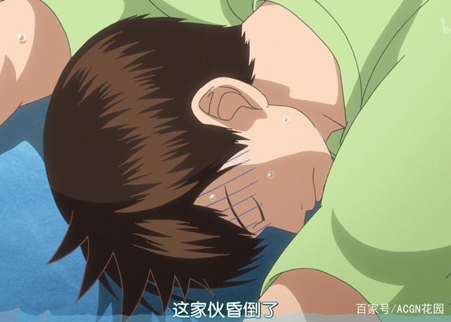 好番不火！《网球优等生》评分9.7，学霸转行职业选手！