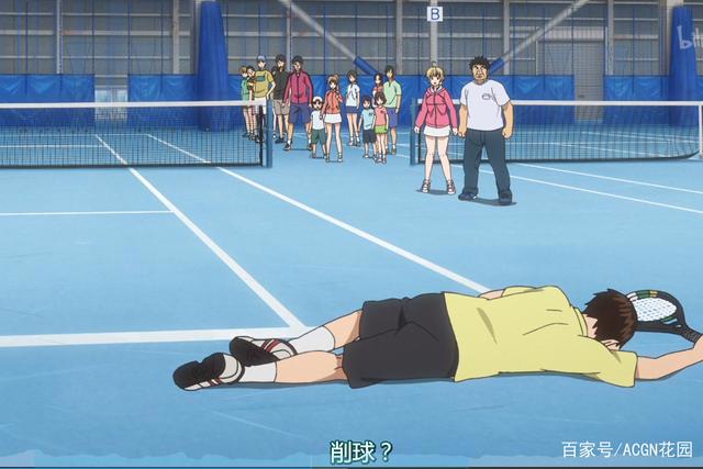 好番不火！《网球优等生》评分9.7，学霸转行职业选手！