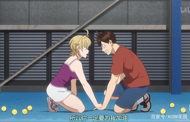 好番不火！《网球优等生》评分9.7，学霸转行职业选手！