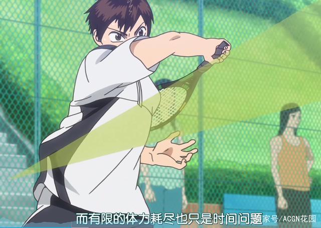 好番不火！《网球优等生》评分9.7，学霸转行职业选手！