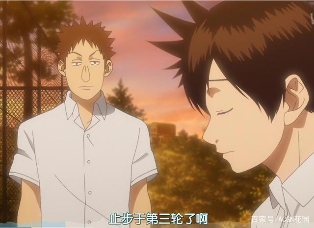 好番不火！《网球优等生》评分9.7，学霸转行职业选手！