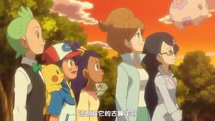 精灵宝可梦：自给自足的鸟类祖宗，生下来却不会飞翔