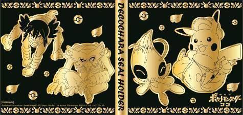 精灵宝可梦：可可，原创商品活动，集齐面包不等于集齐七龙珠