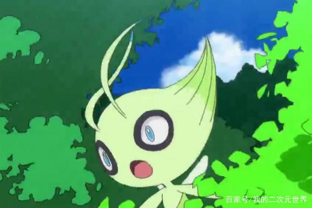 守护神宝可梦，别只知道卡噗家族，还有这些梦幻神奇宝贝