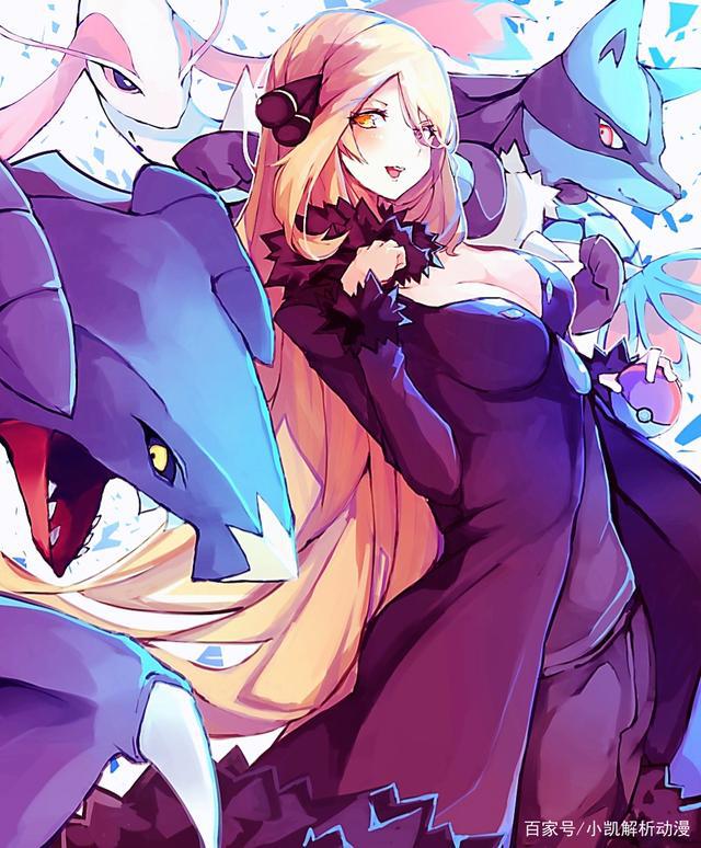 宝可梦：御姐型冰山美人竹兰，神奥冠军，你喜欢她的哪种精灵？