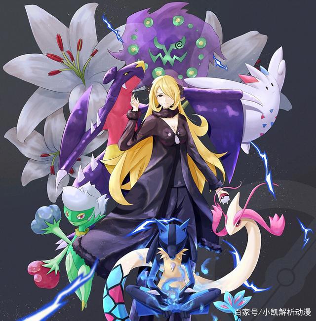 宝可梦：御姐型冰山美人竹兰，神奥冠军，你喜欢她的哪种精灵？