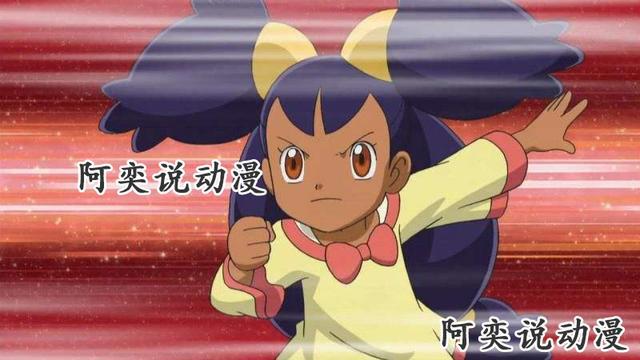 宝可梦旅途：为何莉莉艾都能短暂回归，瑟蕾娜却不能？一吻错了？