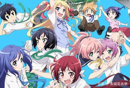 你走！你不是我认识的芳文社！这些动漫让这家制作公司画风突变！