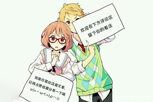 你走！你不是我认识的芳文社！这些动漫让这家制作公司画风突变！